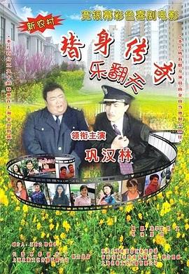 久久国产高清视频