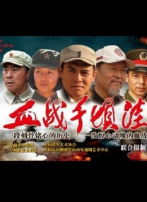 伊人久久大香线蕉免费视频